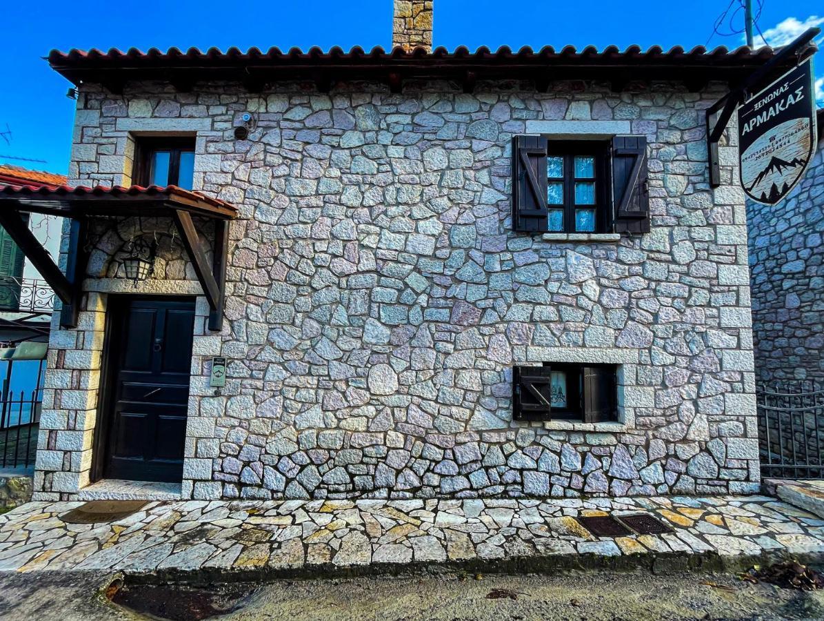 Guesthouse Armakas Kalavryta Eksteriør billede